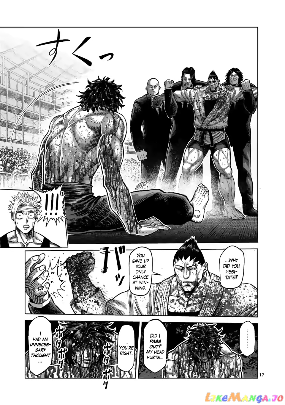 Kengan Omega Chapter 39 image 17